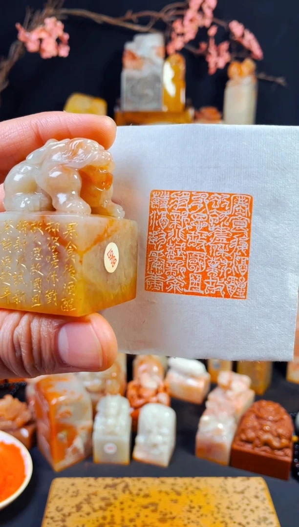 【闪购商品】老挝石印石手工篆刻《寒食后酒醒却.》3.9*5.5