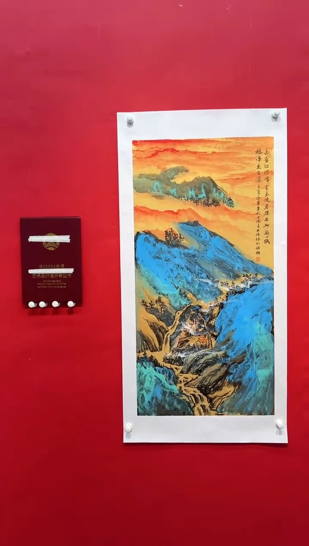 国画画家陆远华纯手绘原作