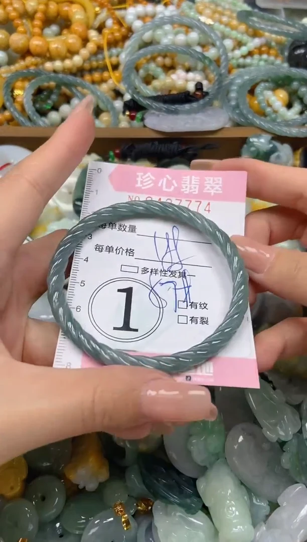 颈饰未镶嵌翡翠闪购0427774