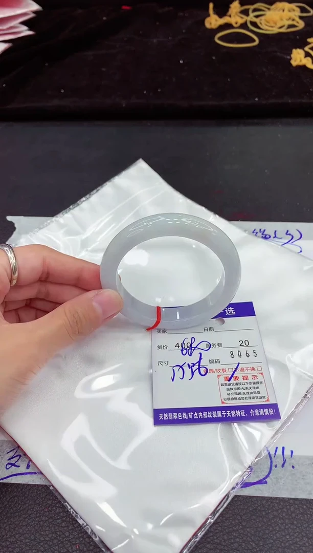 翡翠手镯未镶嵌1111111111111