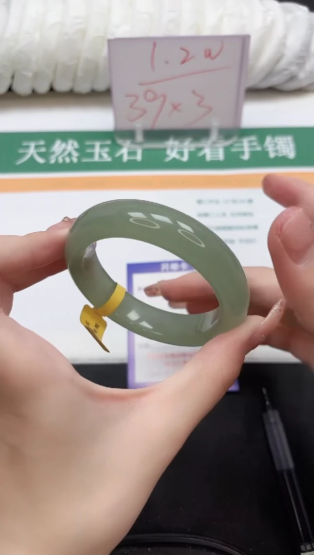 未镶嵌手镯石英质玉100-62