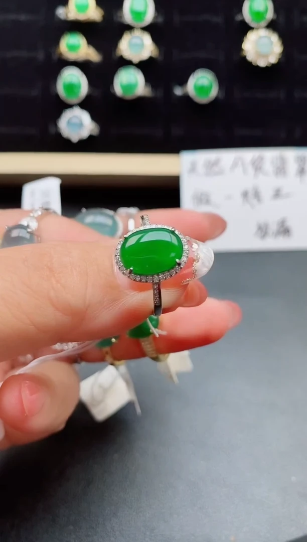 【闪购商品】翡翠戒指银S925镶嵌508500