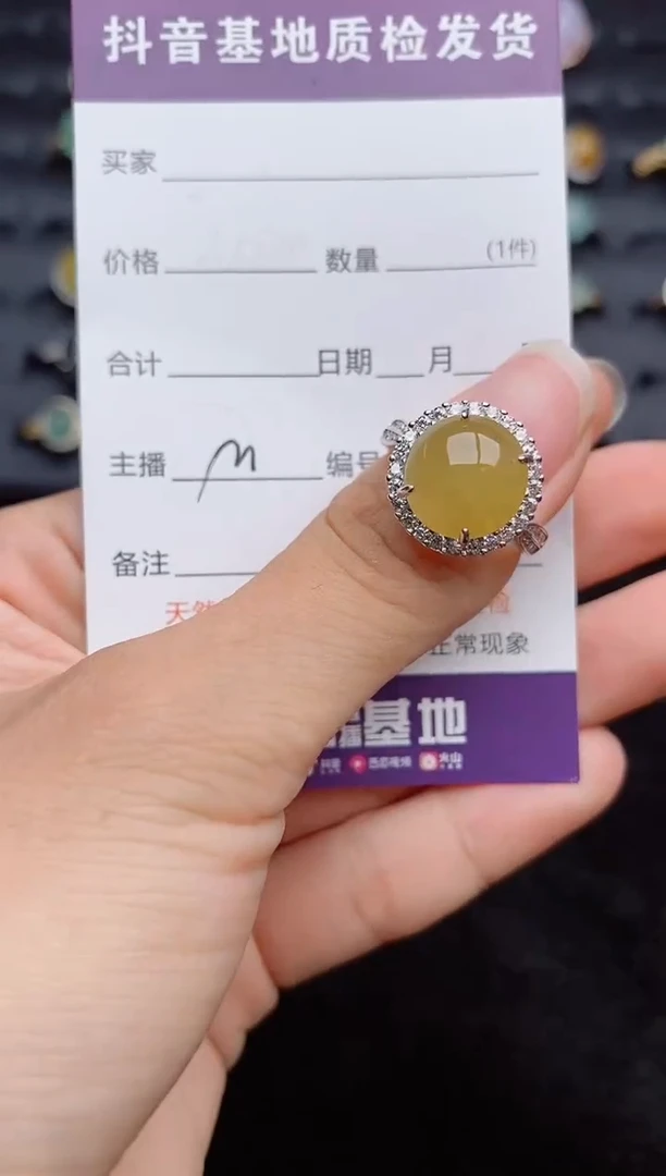 银S925镶嵌戒指翡翠1