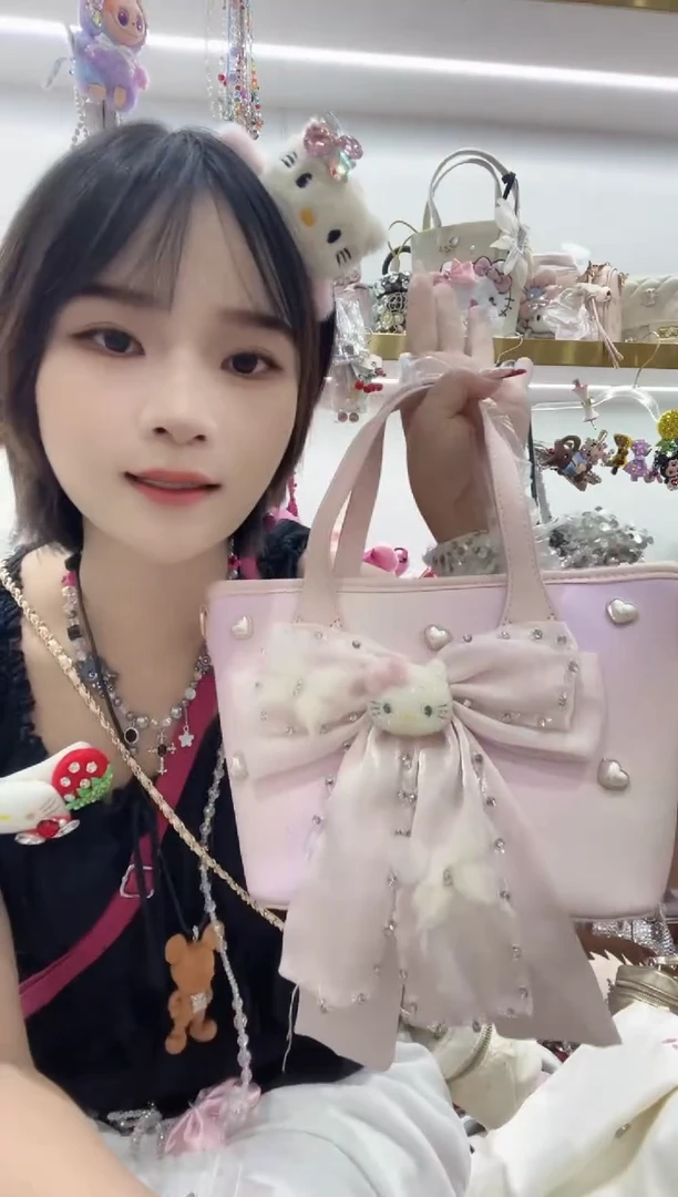 PVC格格家定制女包6649
