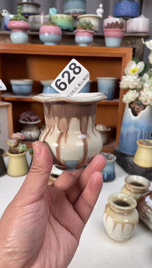 瓷片小****气628小芳直播编号