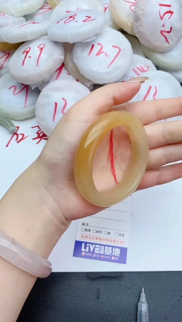 石英质玉手镯未镶嵌242+53/54/55