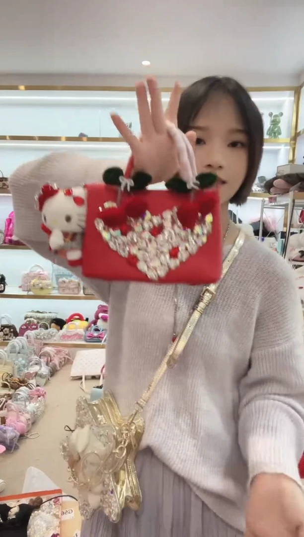 PVC格格家定制女包1156