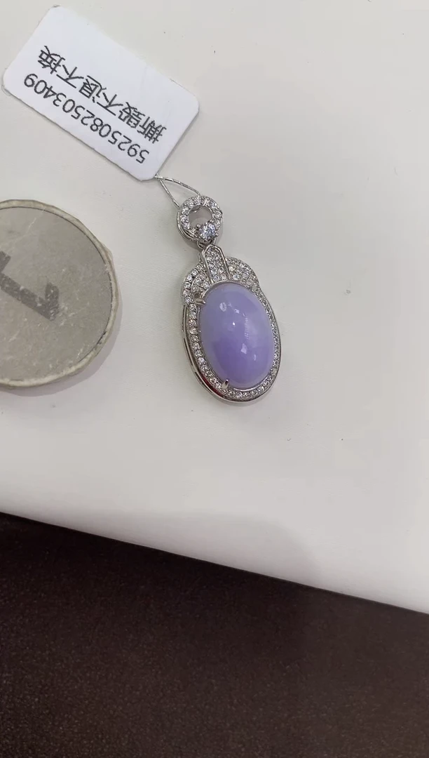 颈饰银S925镶嵌翡翠天然缅甸a货翡翠(多样性发其一)