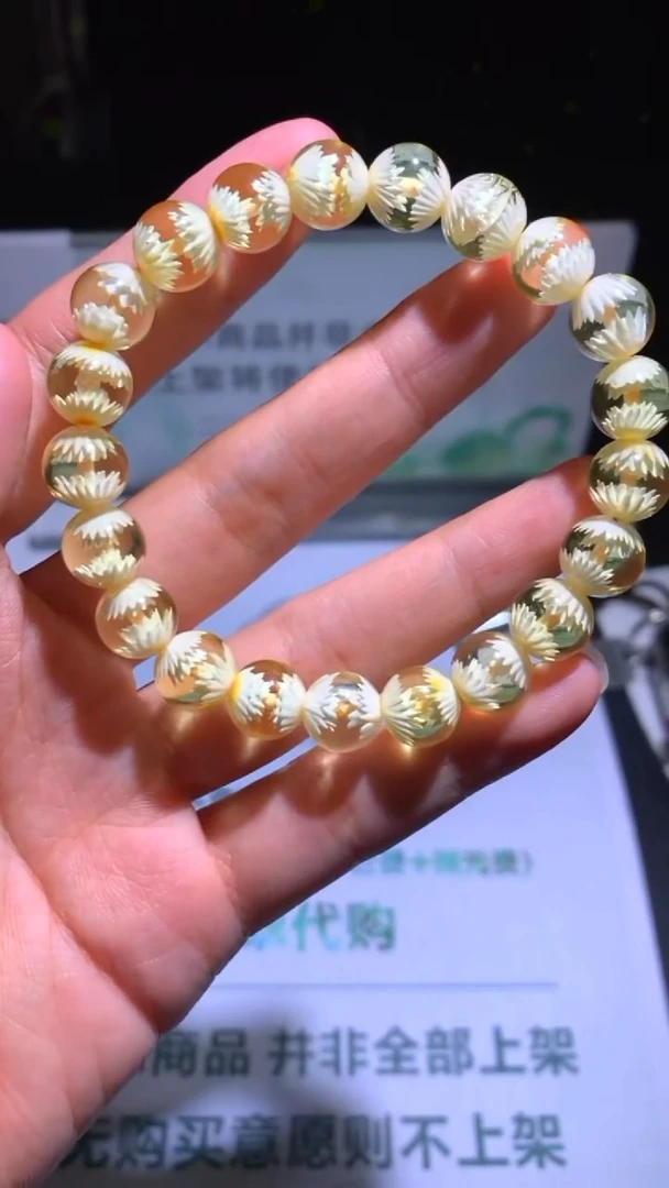 未镶嵌定制翡翠热****~-毛货-不退不换-