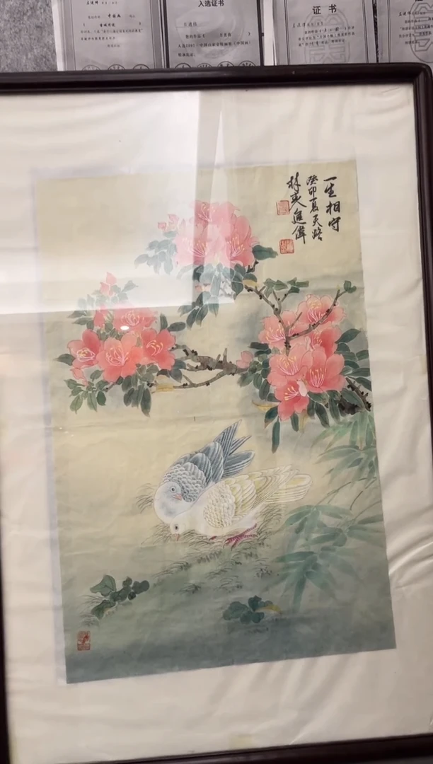绘画韩江书画-左进伟2