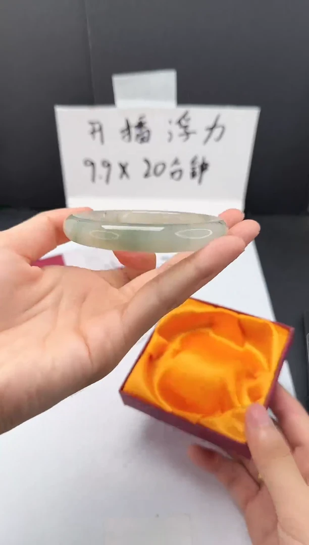 石英质玉手镯未镶嵌25*56-57