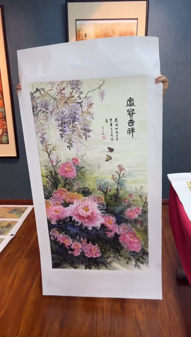 国画九霄甄选国画作品69