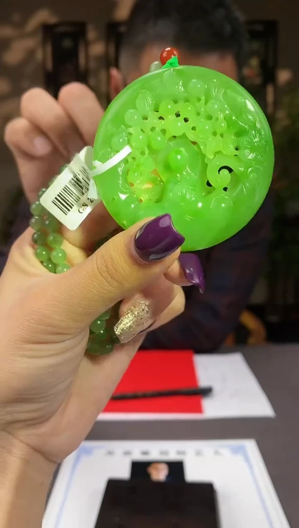 【闪购商品】和田玉颈饰未镶嵌C752