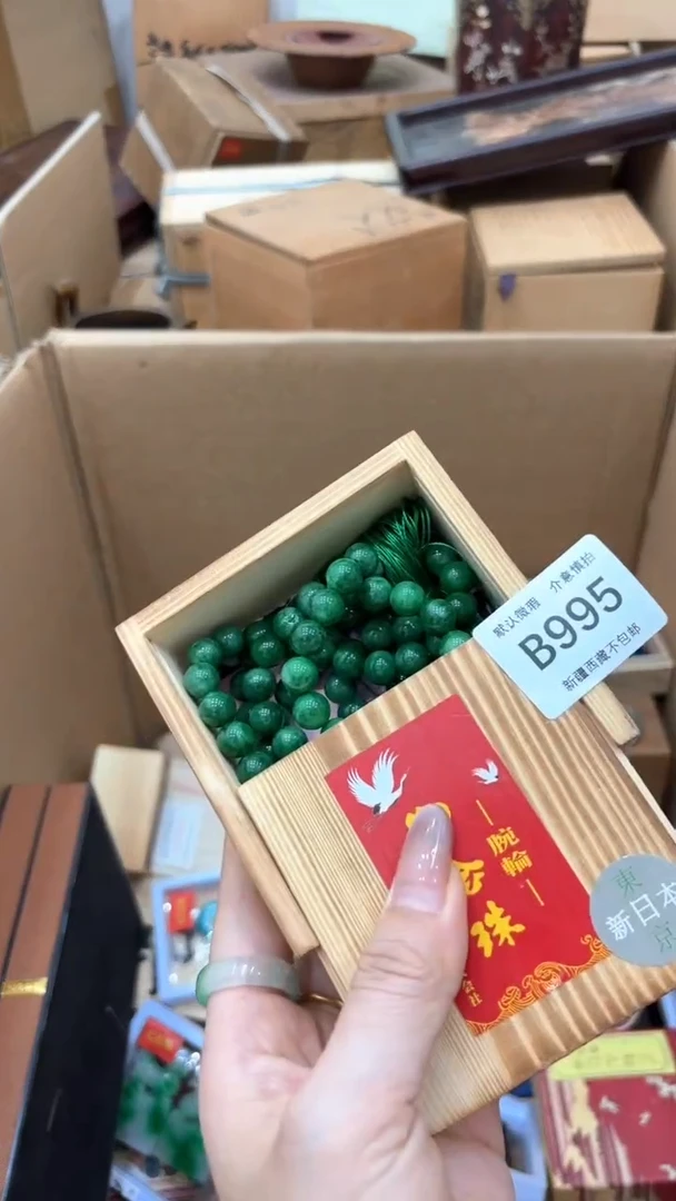 茶盏茶盏茶盏茶盏995