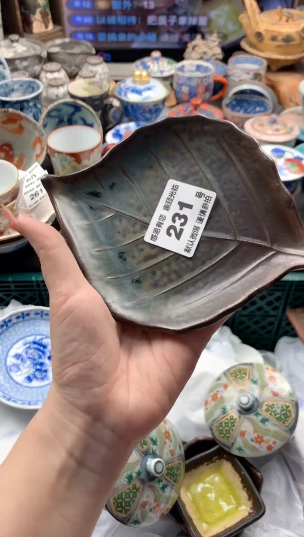 窗*231号九姑娘工艺品瓷器