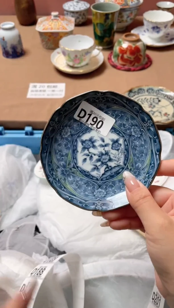 瓷片失***差瓷器瓷器D190