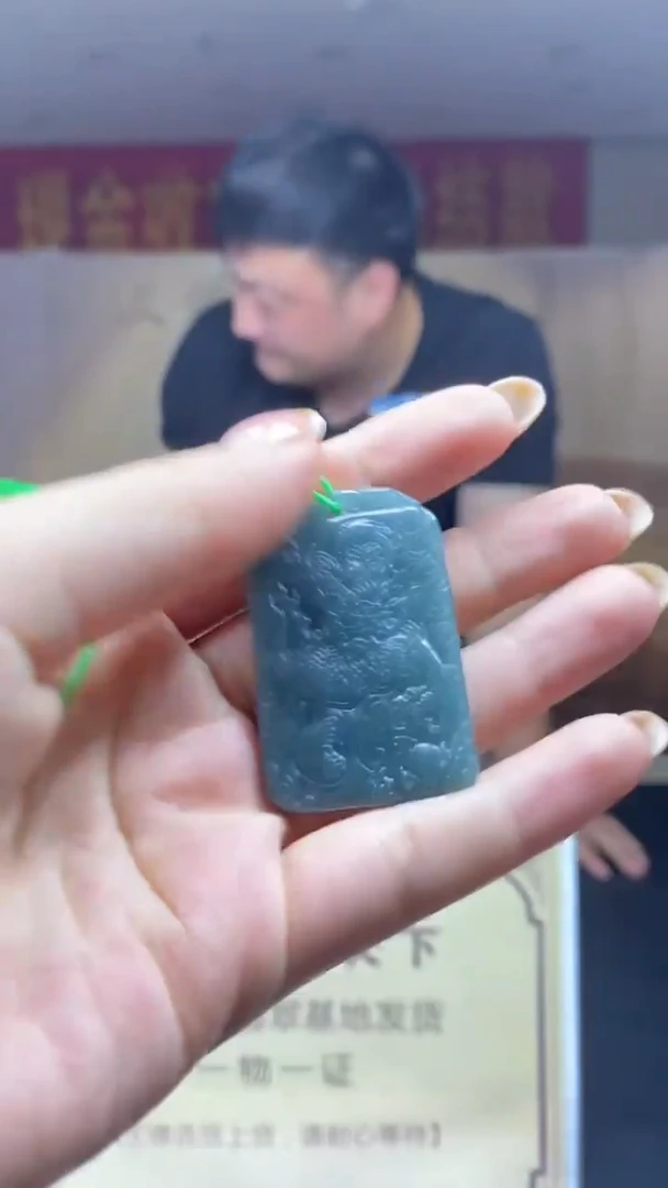 未镶嵌定制翡翠********502