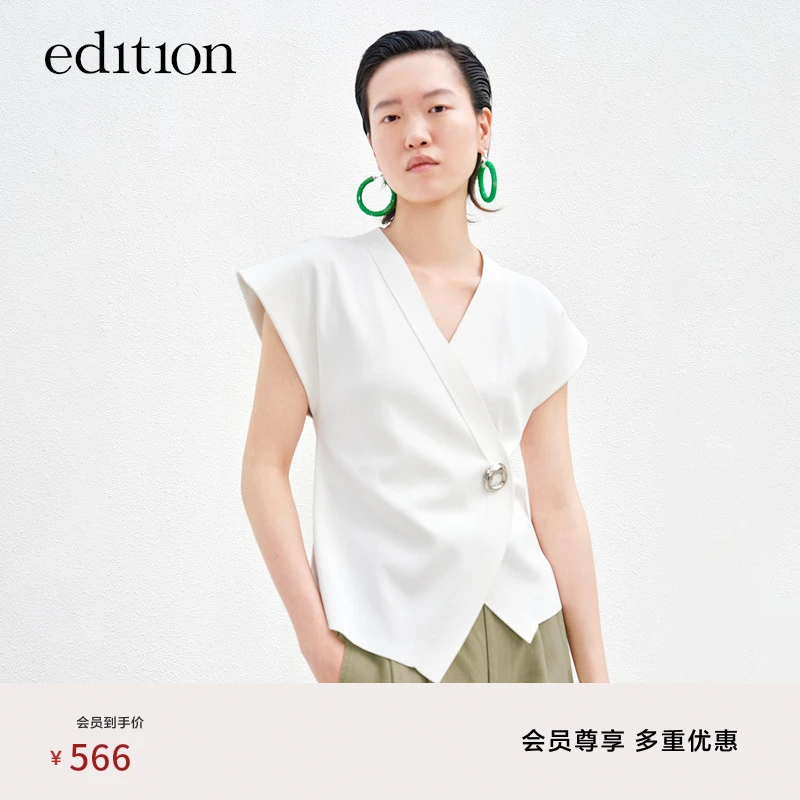 edition东方廓形针织衫女夏款金属胸针宽肩气质上衣#EBB2CAR003