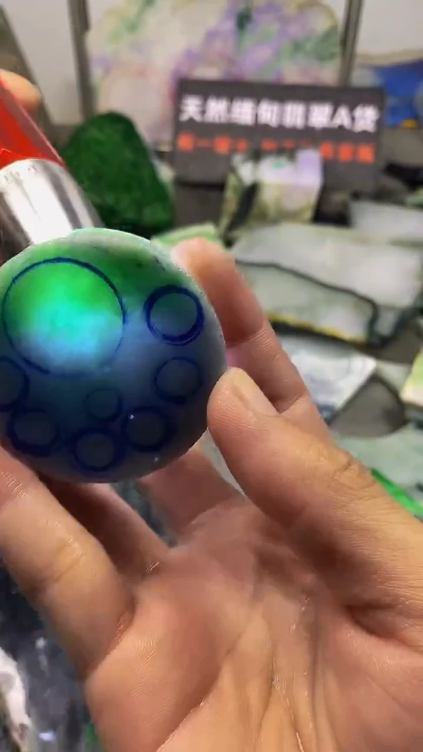 未镶嵌挂件翡翠天然缅甸翡翠A货567