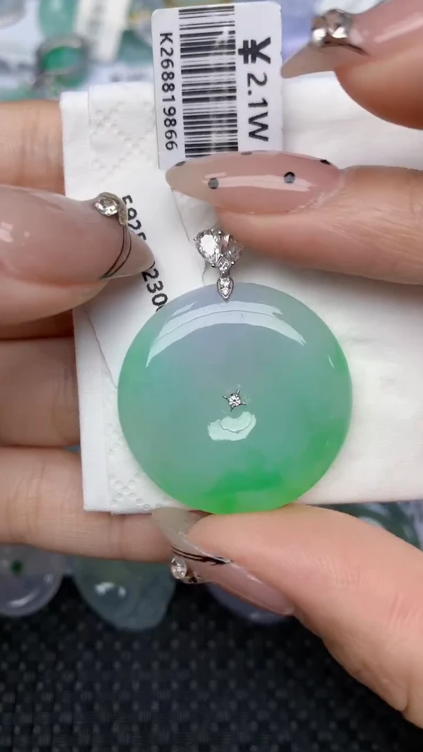 颈饰18K金镶嵌翡翠天然缅甸翡翠a货百元以上9元证书费自理