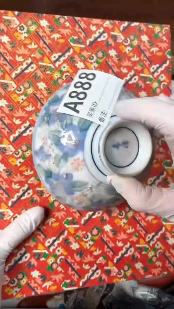 【闪购商品】瓷器瓷器瓷器瓷器