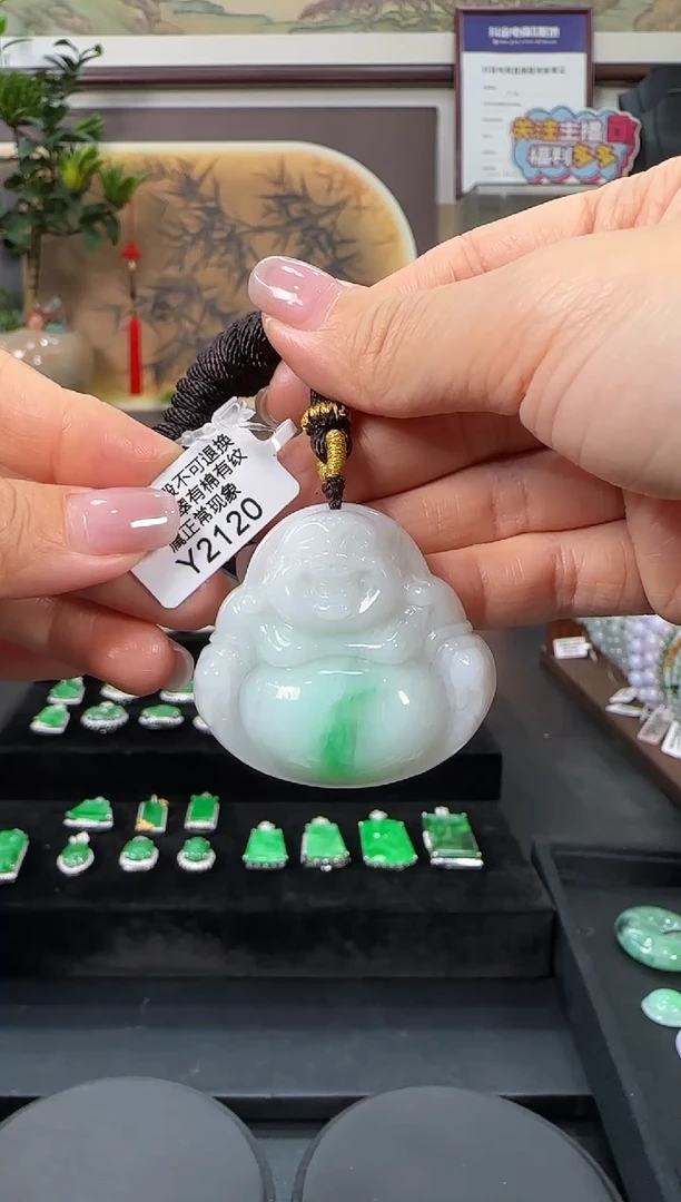 颈饰未镶嵌翡翠Y2120佛公