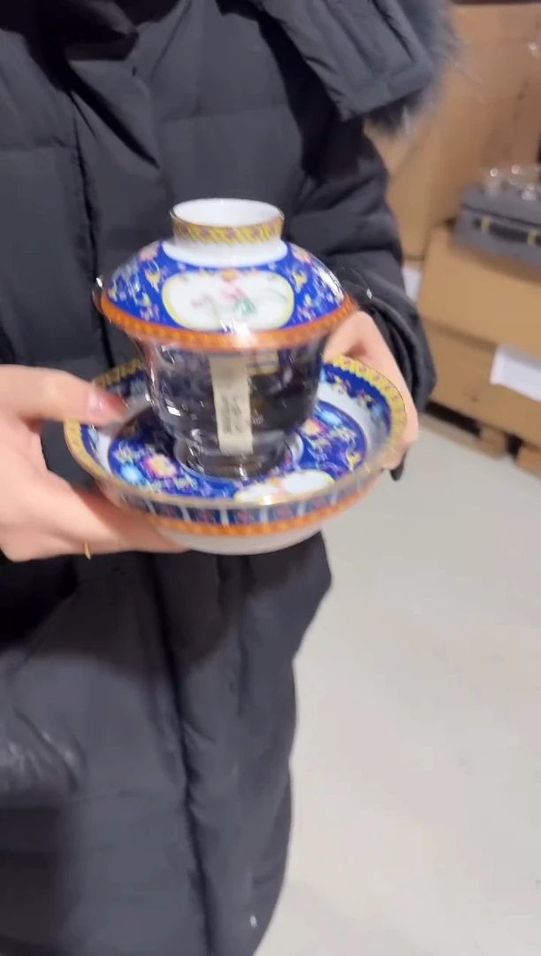 【闪购商品】蓝色木李盖碗单只