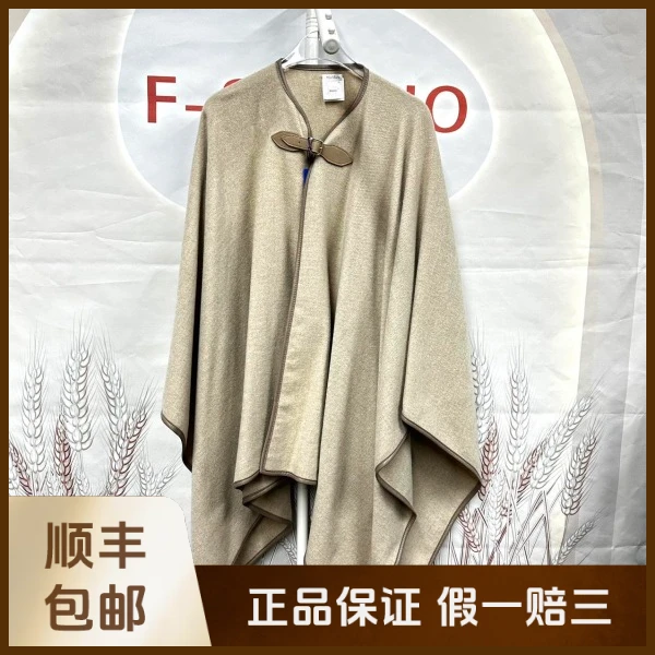妃鱼/麦丝玛拉/丝缎、羊毛、亮片/斗篷/95新/沐九20