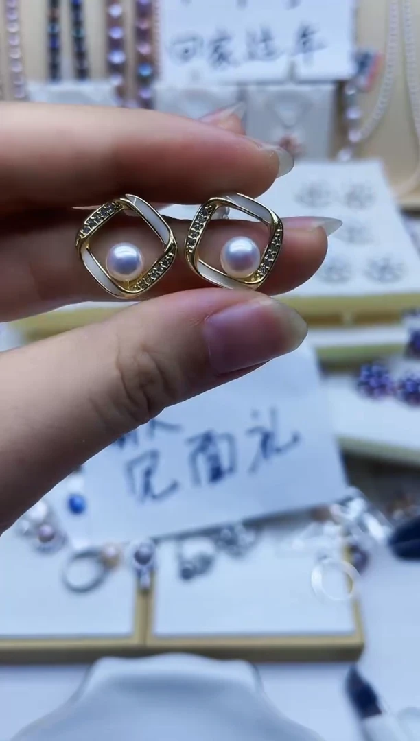 未镶嵌耳饰淡水珍珠耳钉多样性发其一
