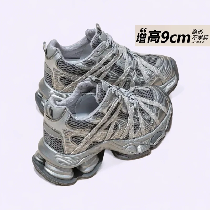 增高9cm老爹鞋女2025秋季鞋子女款ins百搭时尚松糕厚底运动休闲鞋