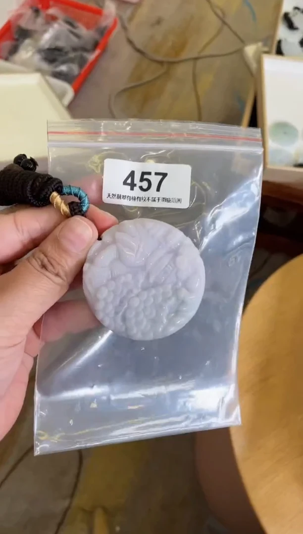 【闪购商品】翡翠颈饰未镶嵌天然缅甸A货翡翠457