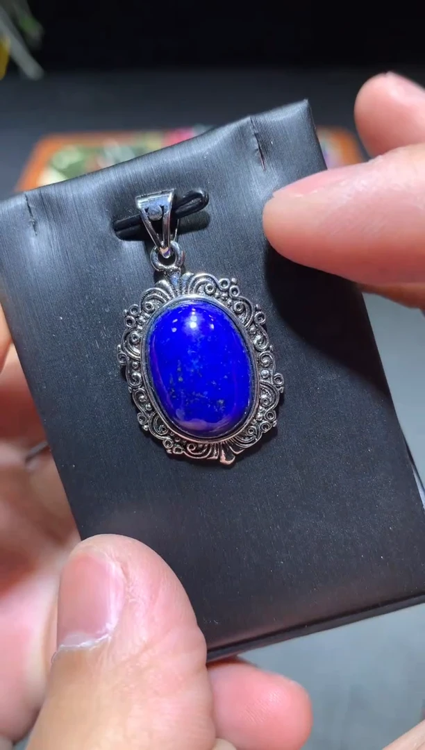 【闪购商品】青金石吊坠(不含链)未镶嵌P28