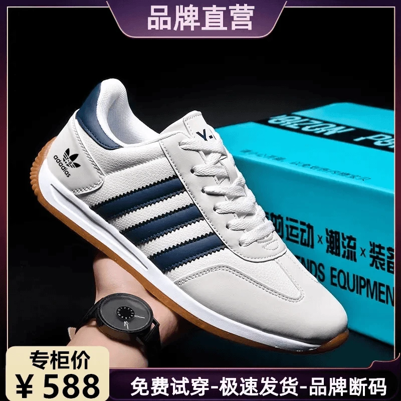 品牌断码男鞋2025新款夏季网面透气休闲运动鞋平底学生旅游阿甘鞋