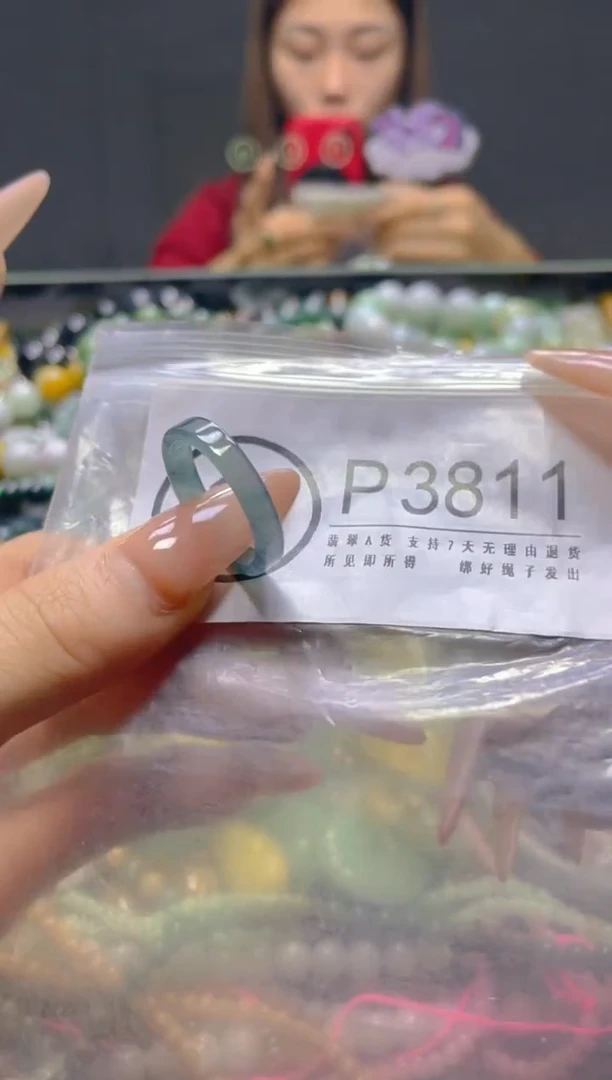 颈饰未镶嵌翡翠19.5MM/P/翡翠A货，一件也是批发价