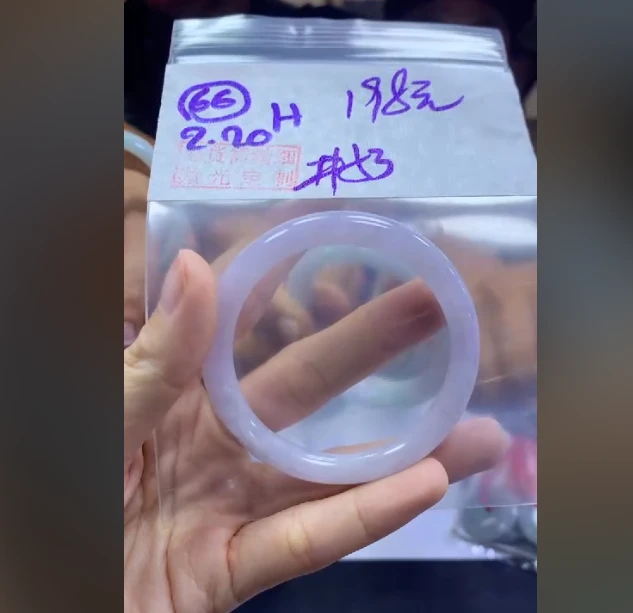 定制翡翠未镶嵌毛货需精细抛光66手镯53+198元+拍一发一