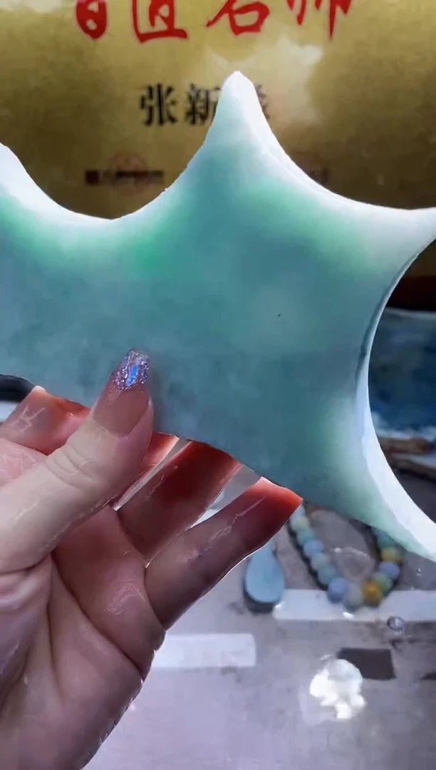 未镶嵌挂件翡翠小梦222