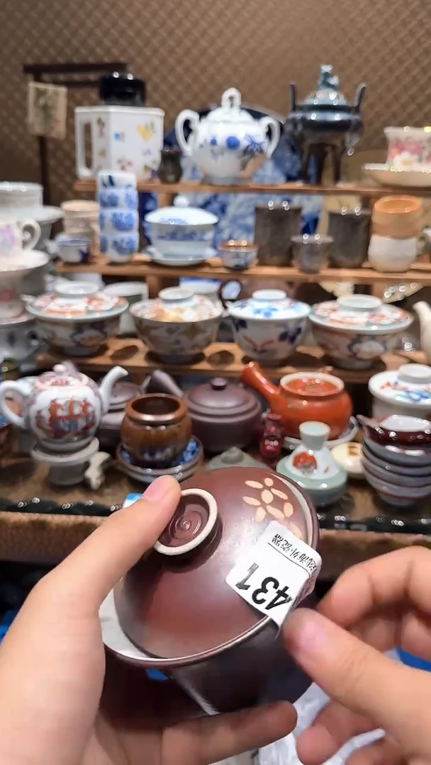 瓷片抖*迷88888888888888888