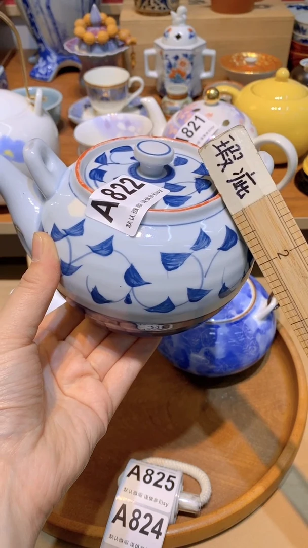 【闪购商品】思羽甄选壹号商品AA822
