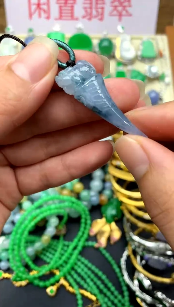 翡翠未镶嵌颈饰252-中国好珍宝