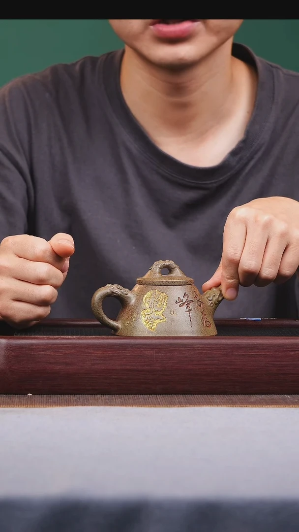 茶壶紫砂宜兴原矿紫砂作品