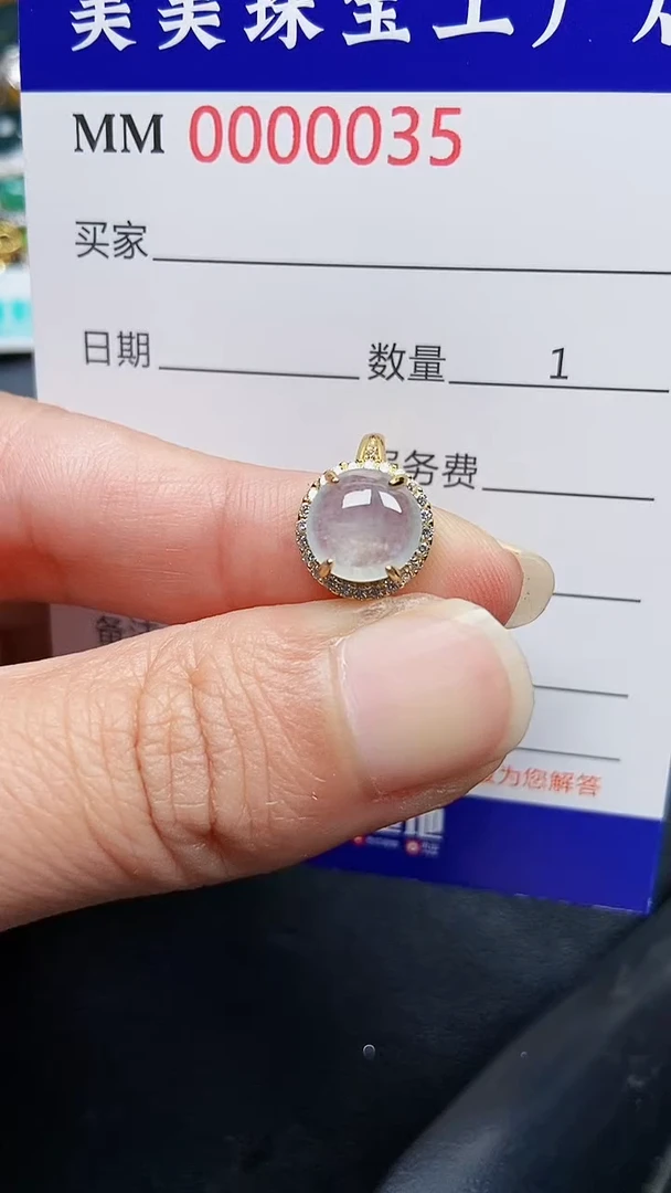 颈饰银S925镶嵌翡翠0035