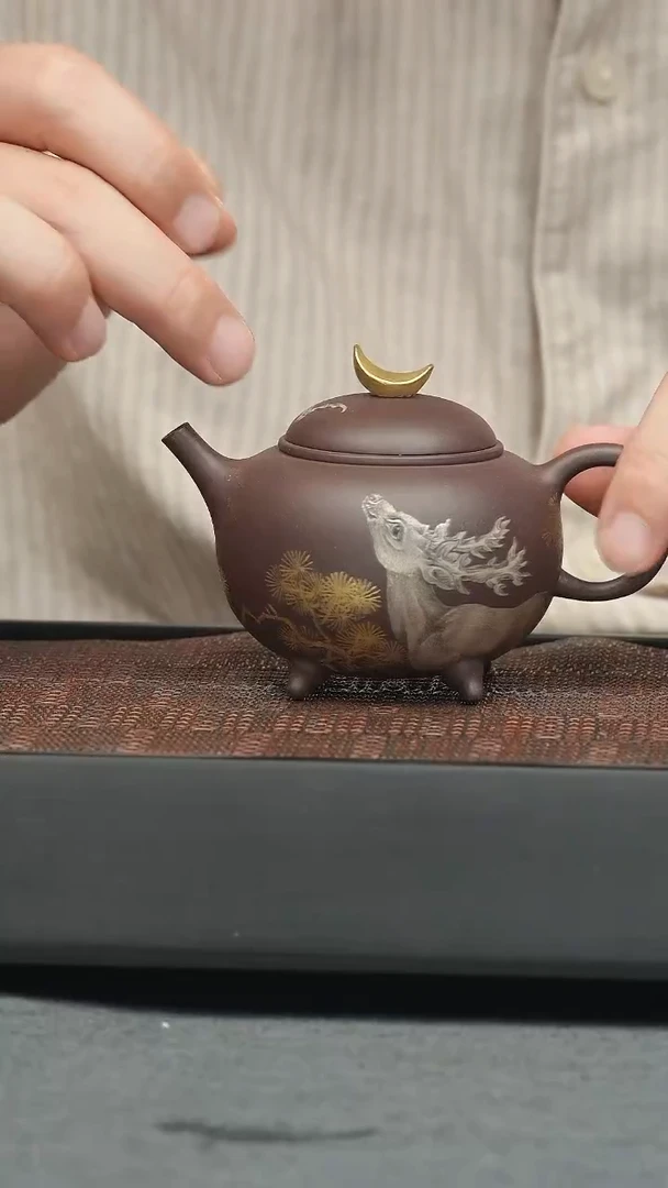 茶壶紫砂五堂 福鹿望月