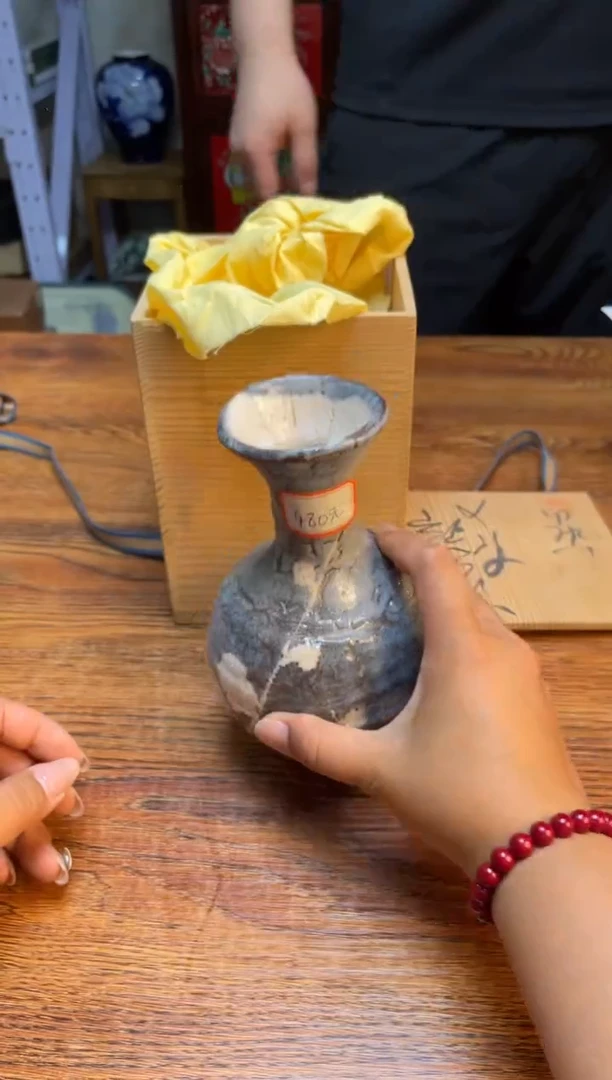 瓷片瓷片满20米包邮一单一付