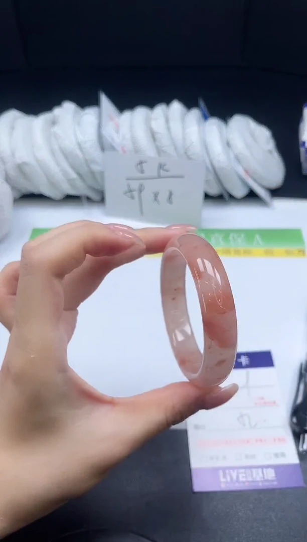 未镶嵌手镯石英质玉009-5152