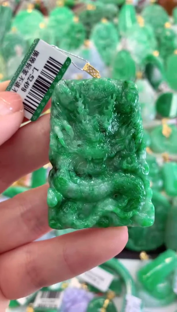 【闪购商品】翡翠吊坠(不含链)18K金镶嵌挂件