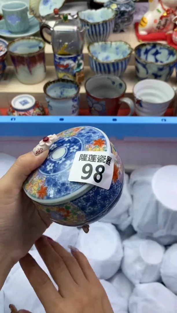 瓷片隆莲瓷器欢迎大家