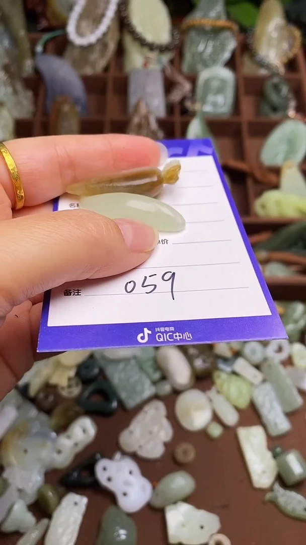 未镶嵌和田玉挂件