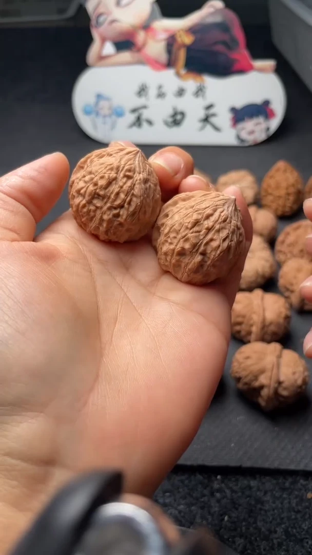 把件文玩核桃w230  野生  34尺