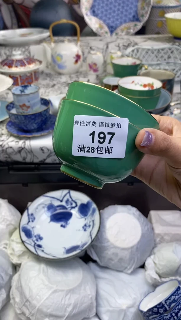 瓷片如***?瓷色工艺品品品品197