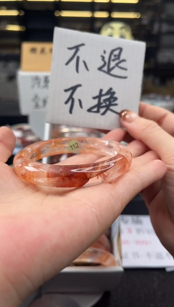 未镶嵌手镯水晶57圈口（不退不换）50